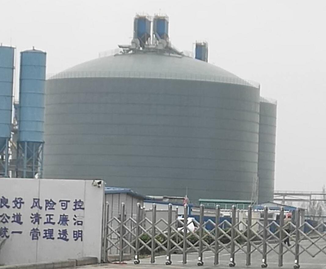 江海4万吨粉煤灰储存库